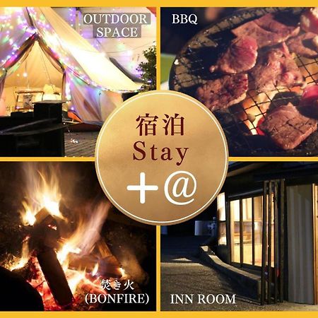 Hotel 阿蘇び心 Asobi Gokoro Exterior foto